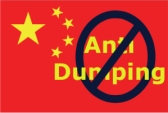 Antidumping Duties: Separate Rate